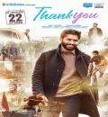 Thank You (2022) (Hindi HQ + Telugu) Dual Audio UnCut South Movie HD ESub